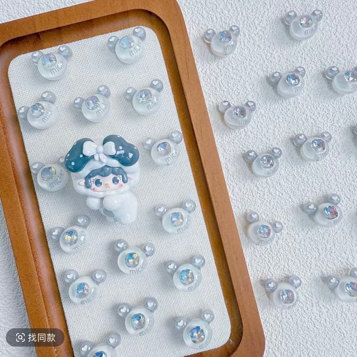 Cute Beads