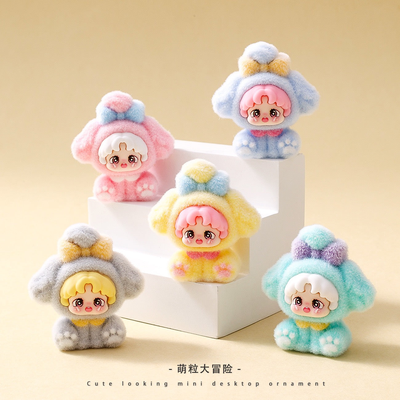 Cute Girl Charms