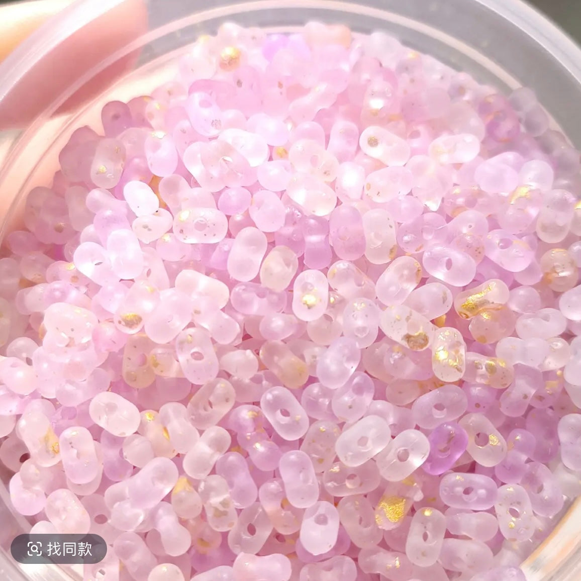 Micro-Glittering Peanut-Shaped Beads