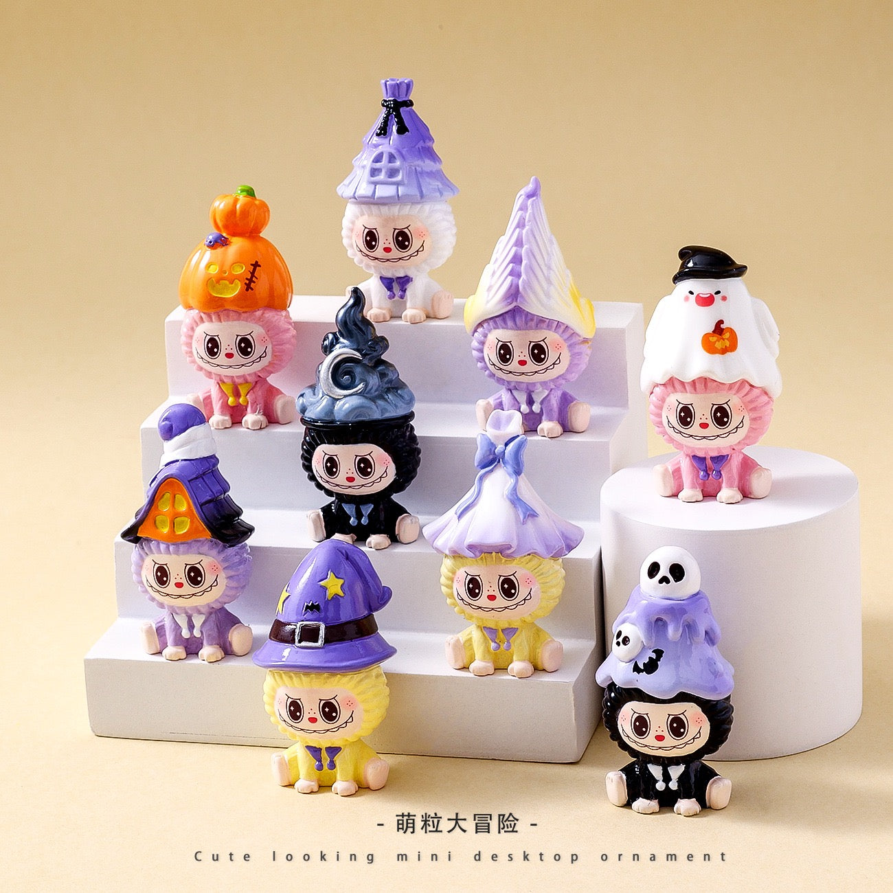 Hallowmas Lafufu Charms