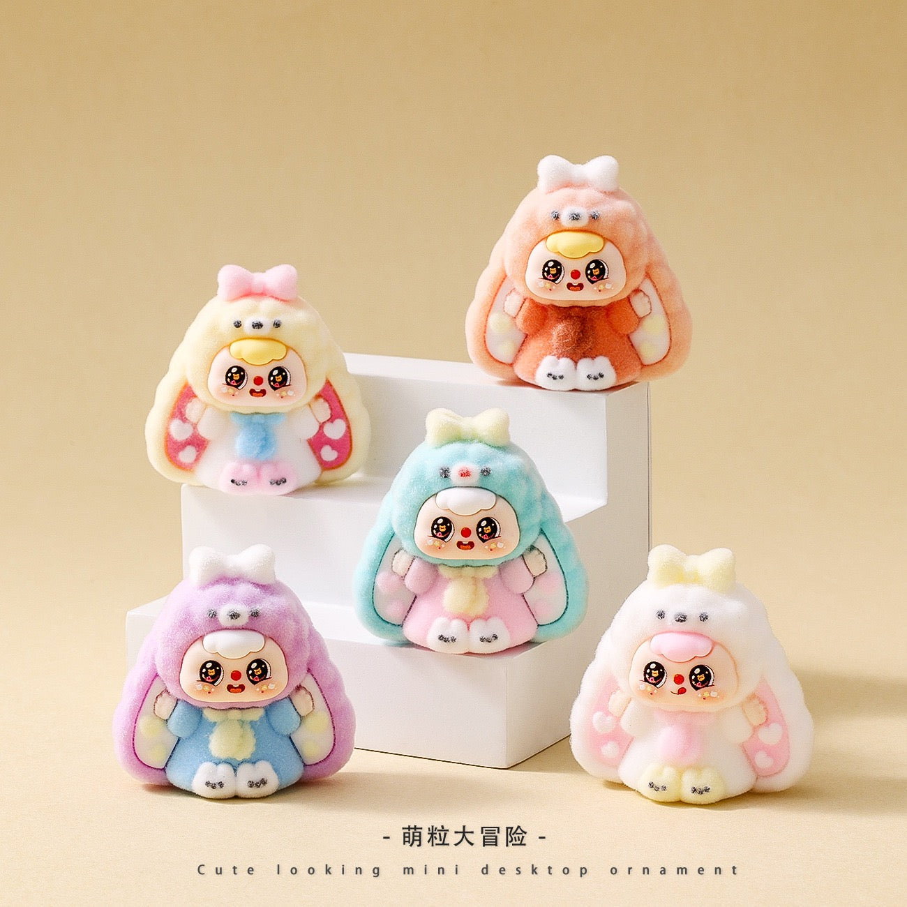 Rabbit Girl Charms