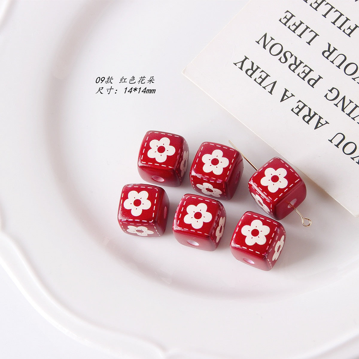 Square Beading