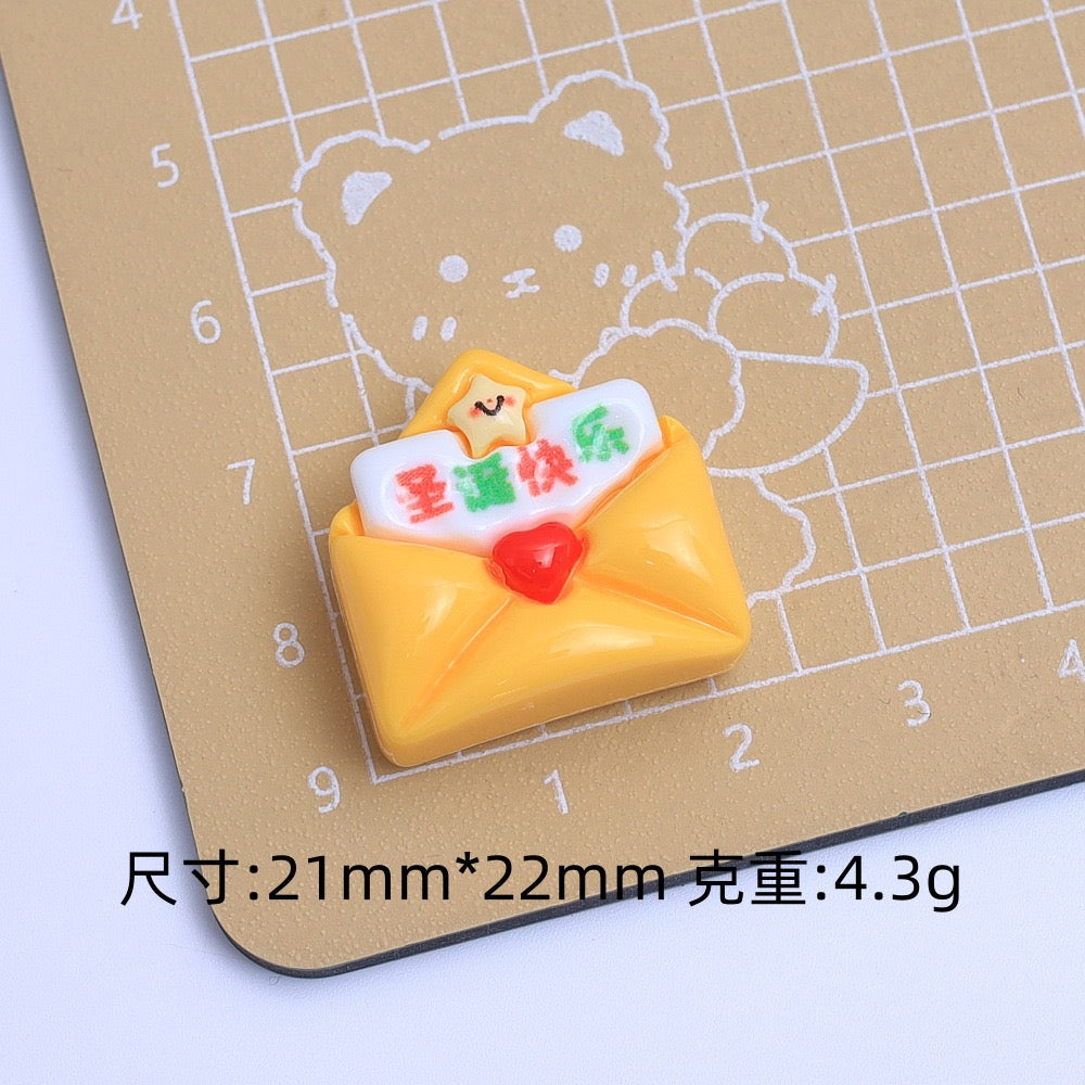 Christmas Charm