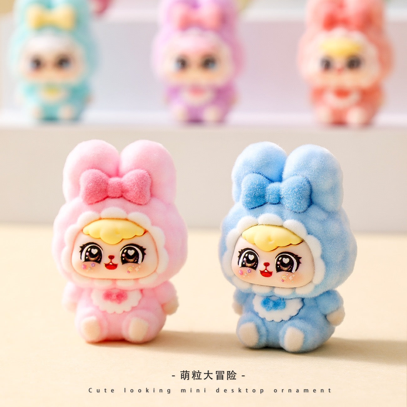 Cute Girl Charms