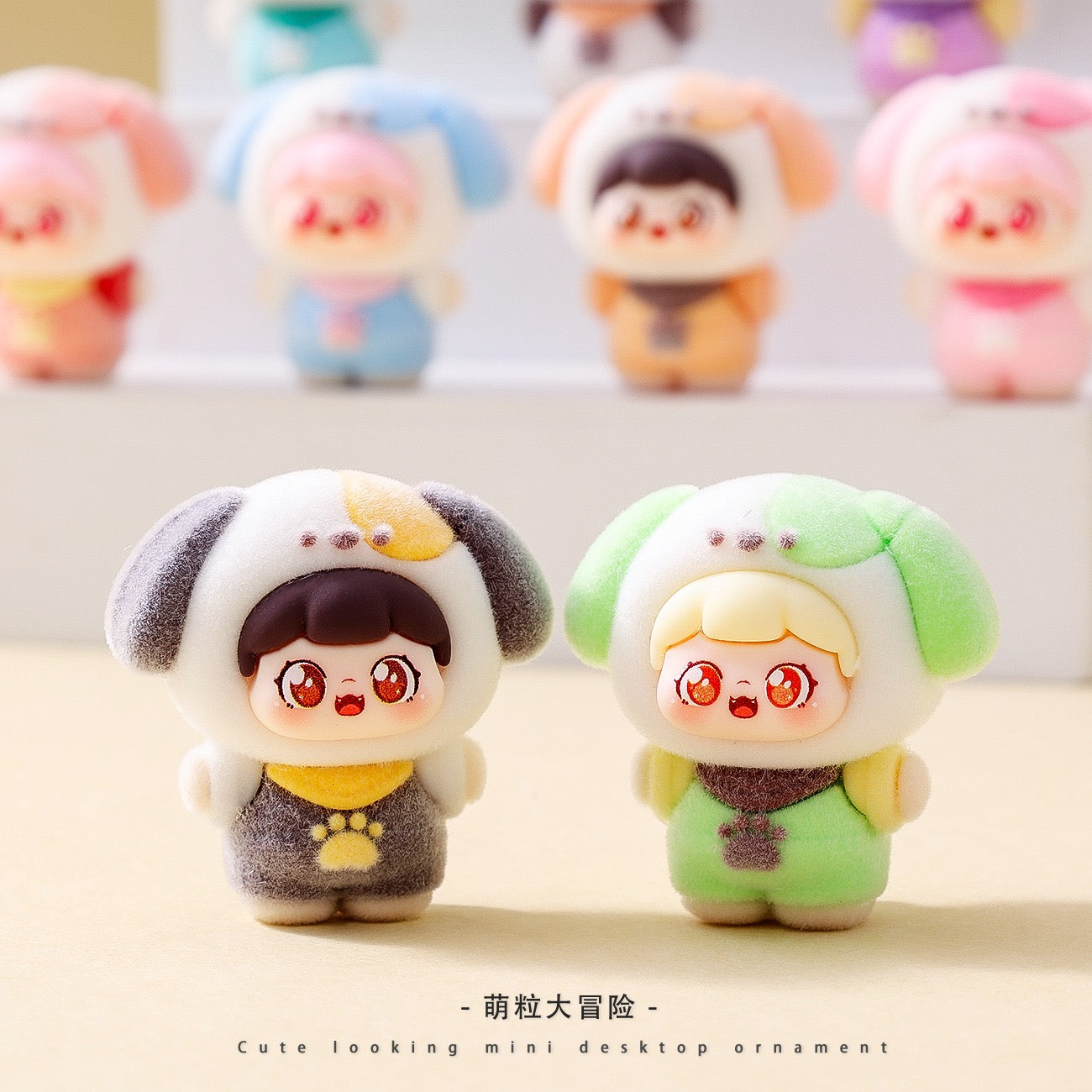 Cute Dog Charm