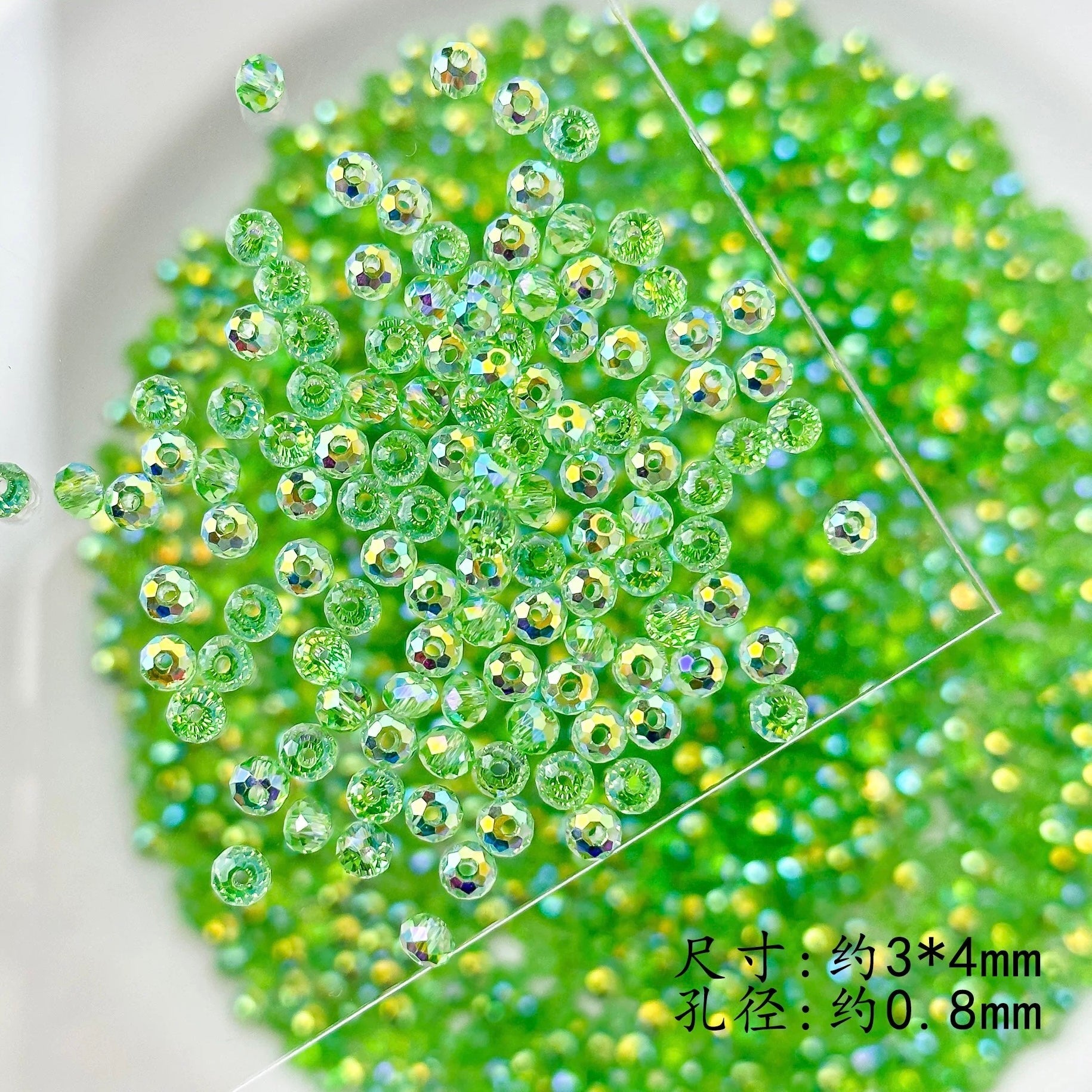4mm Rhinestone Beads