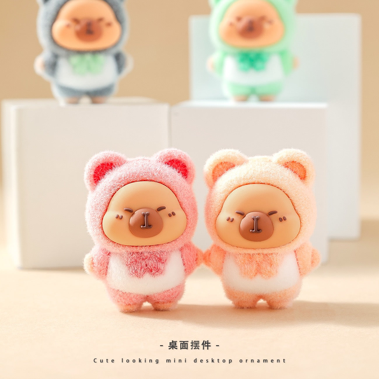 Capybara Charm