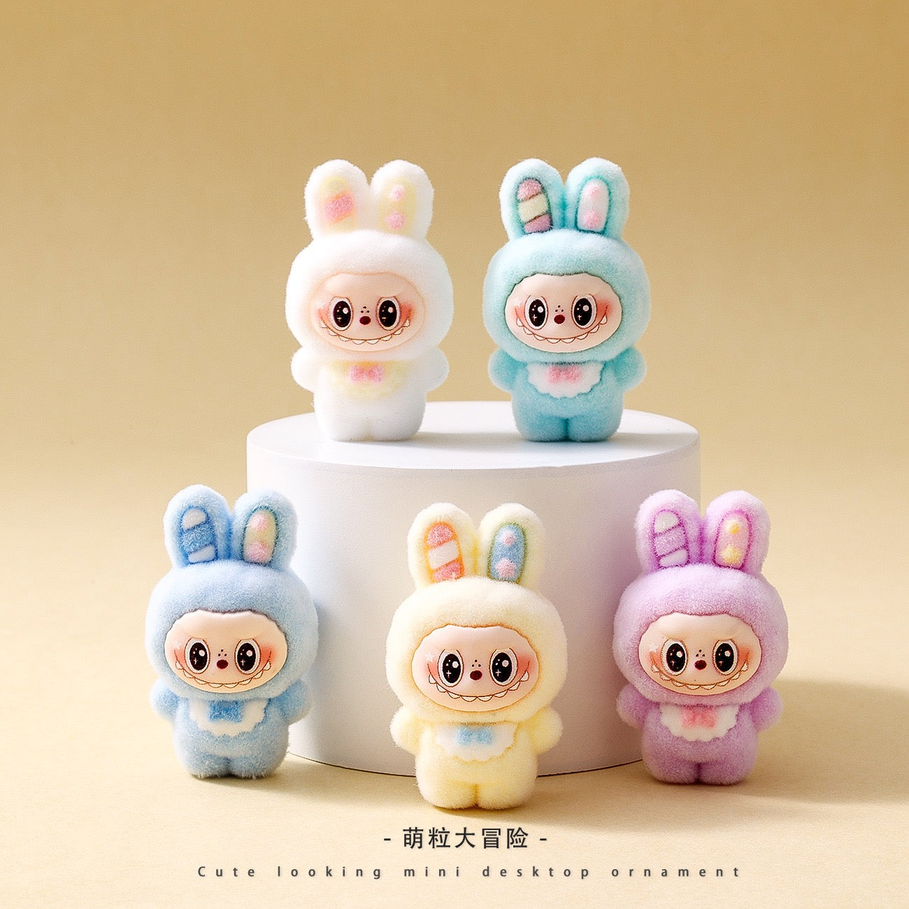 Lafufu Charms