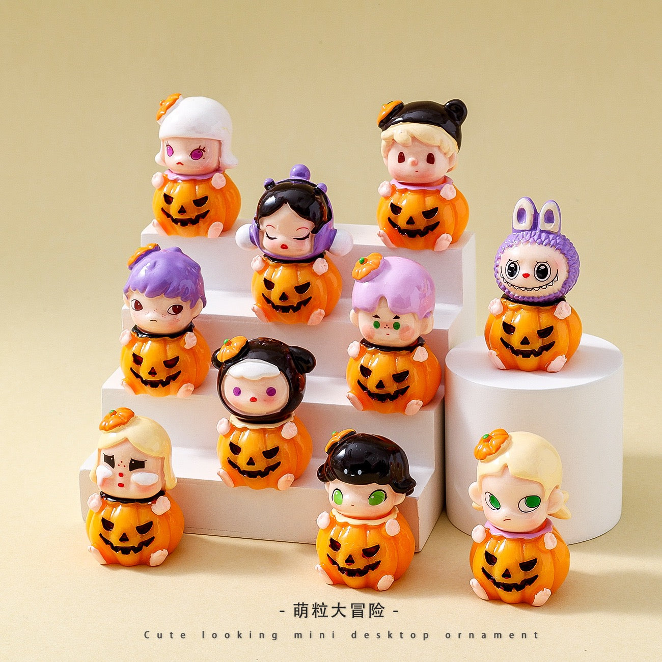Halloween Pumpkin Charm