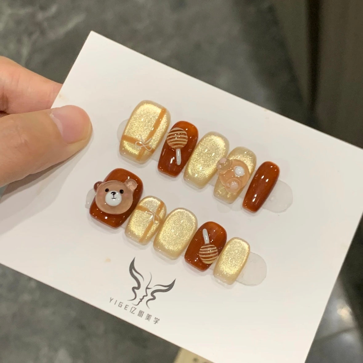 Handmade Nail
