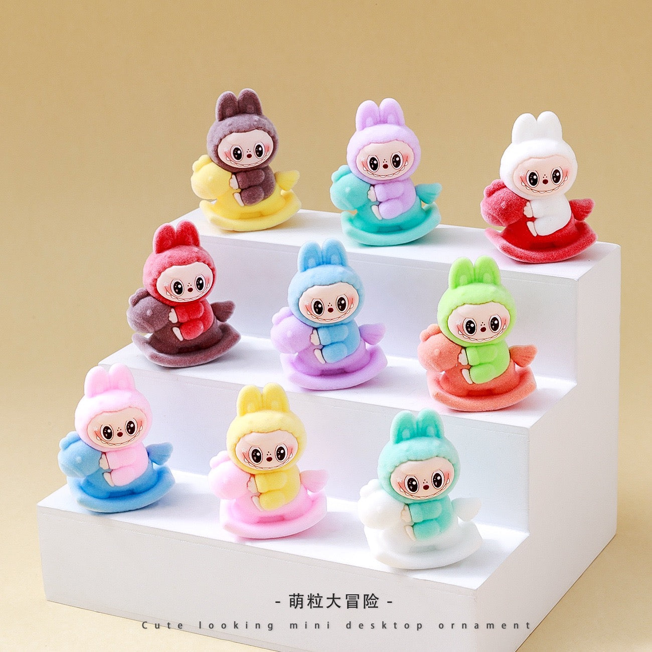 Lafufu Charm
