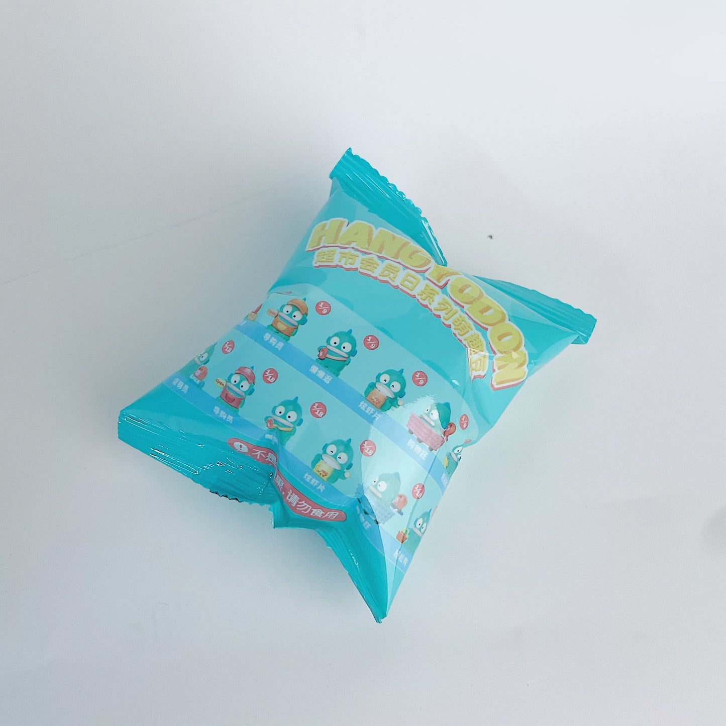 Mini Hangyodon Blind Bags