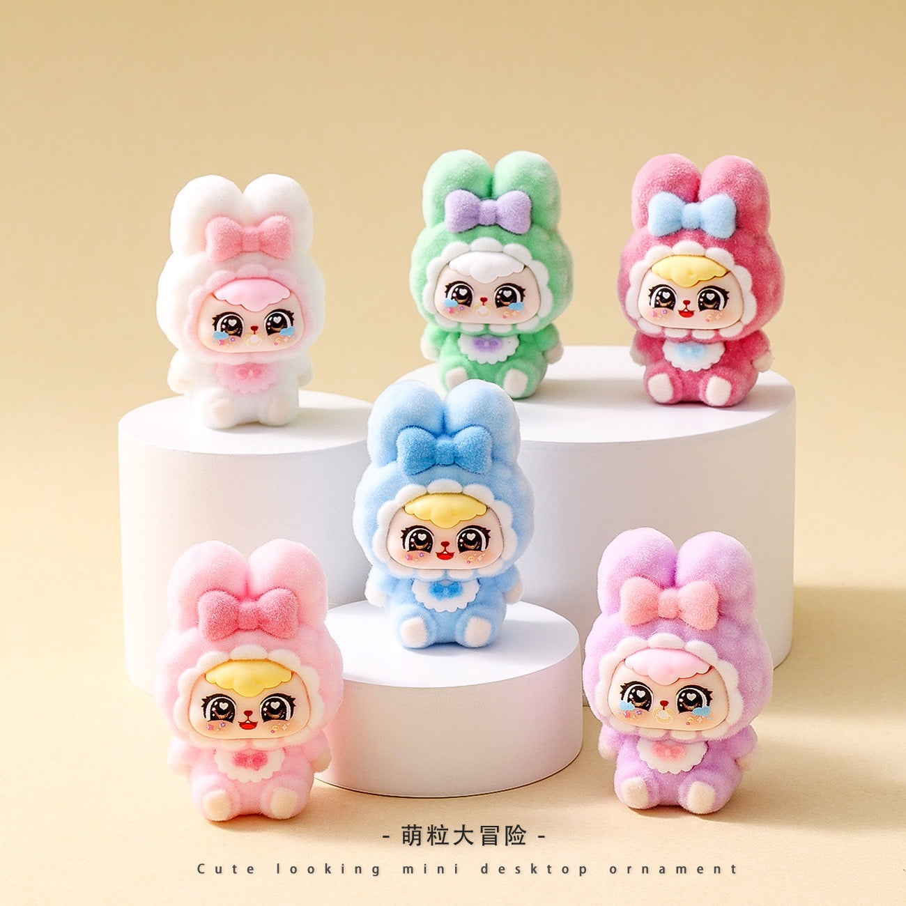 Cute Girl Charms