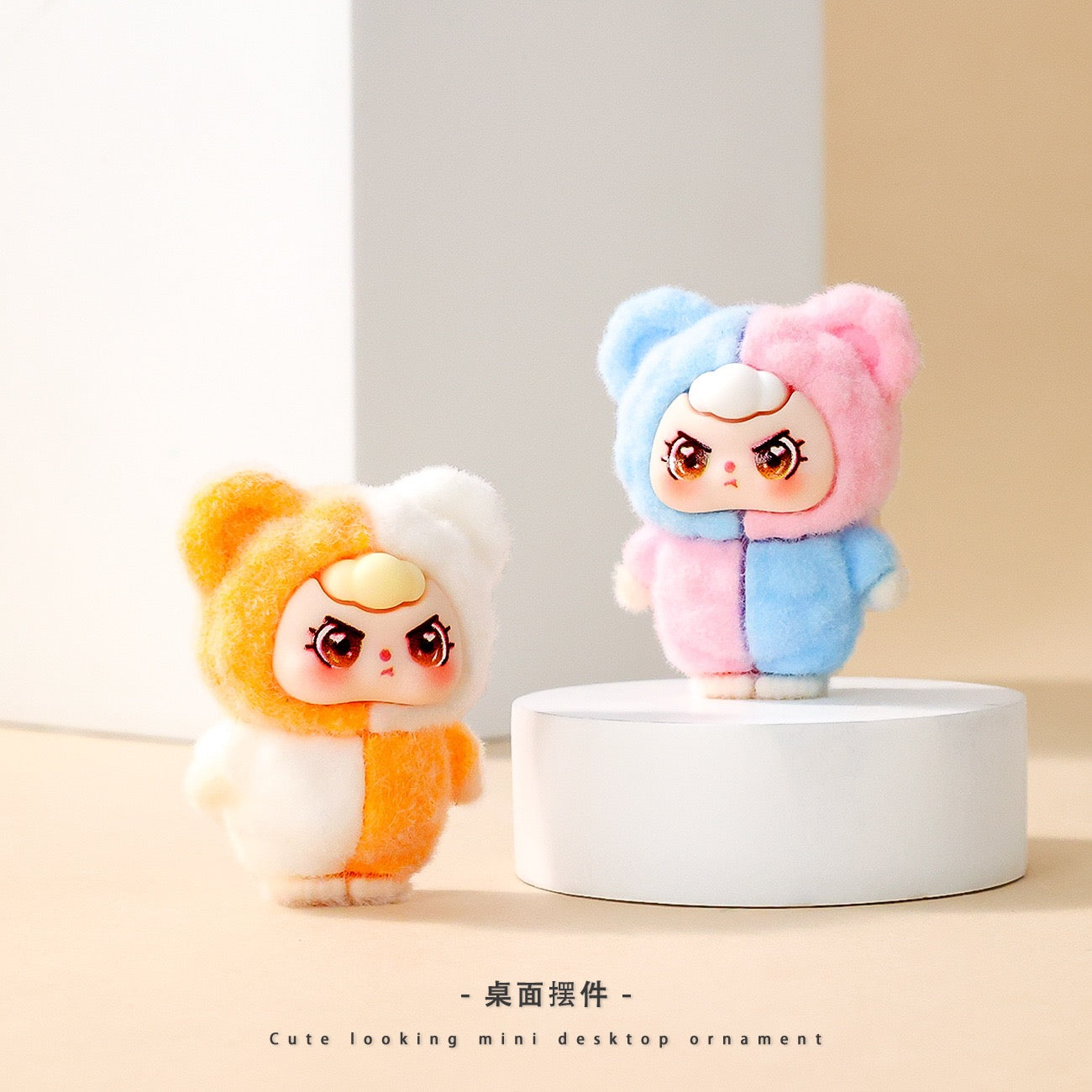 Cute Cartoon Charm