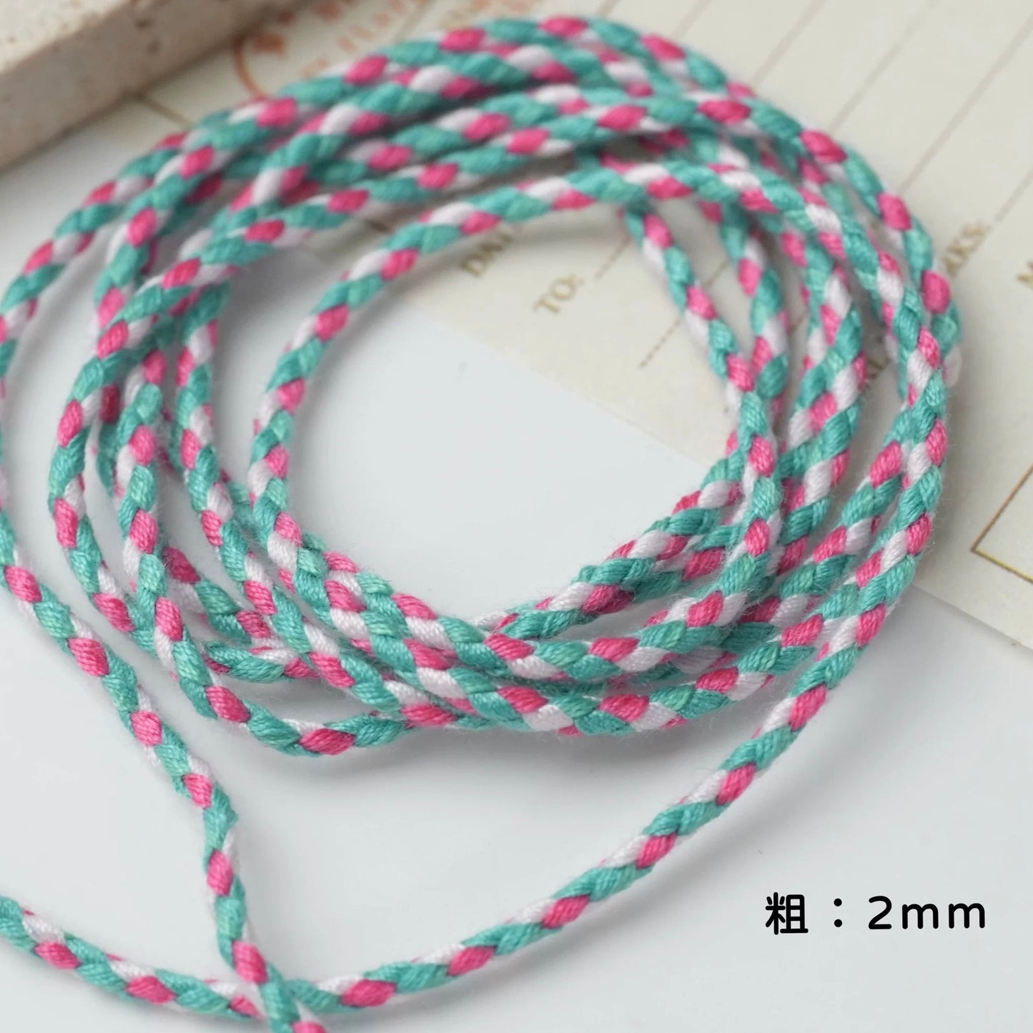 Hand-Woven Rope