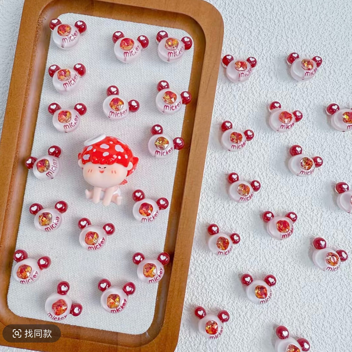 Cute Beads