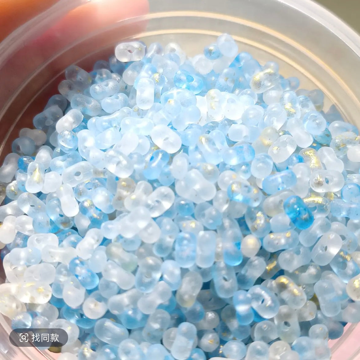 Micro-Glittering Peanut-Shaped Beads