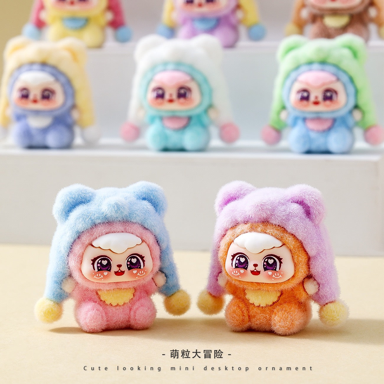 Cute Doll Charm