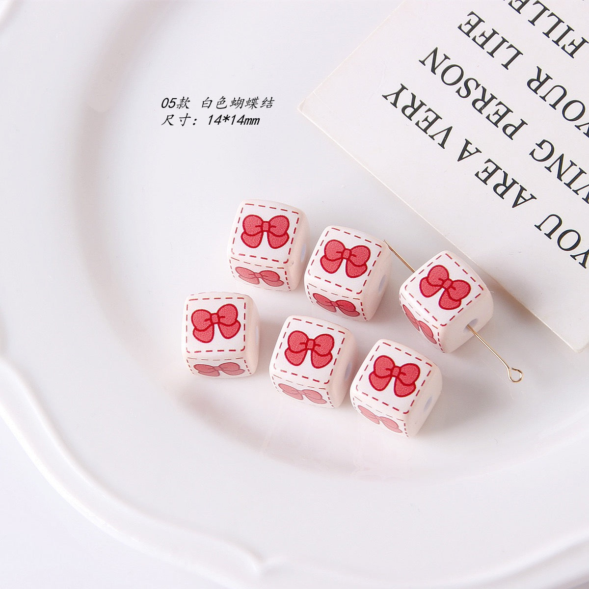 Square Beading