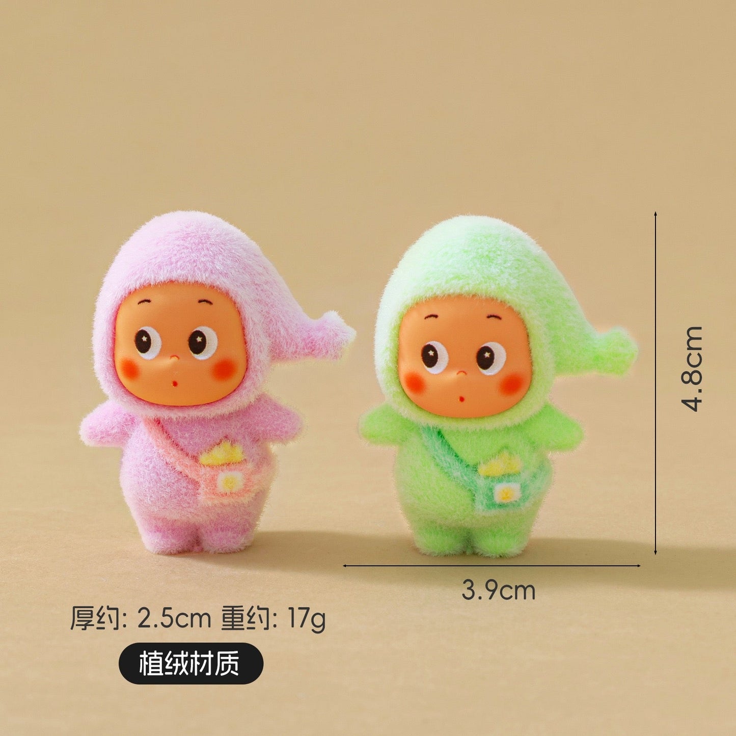 Cute Doll Charm
