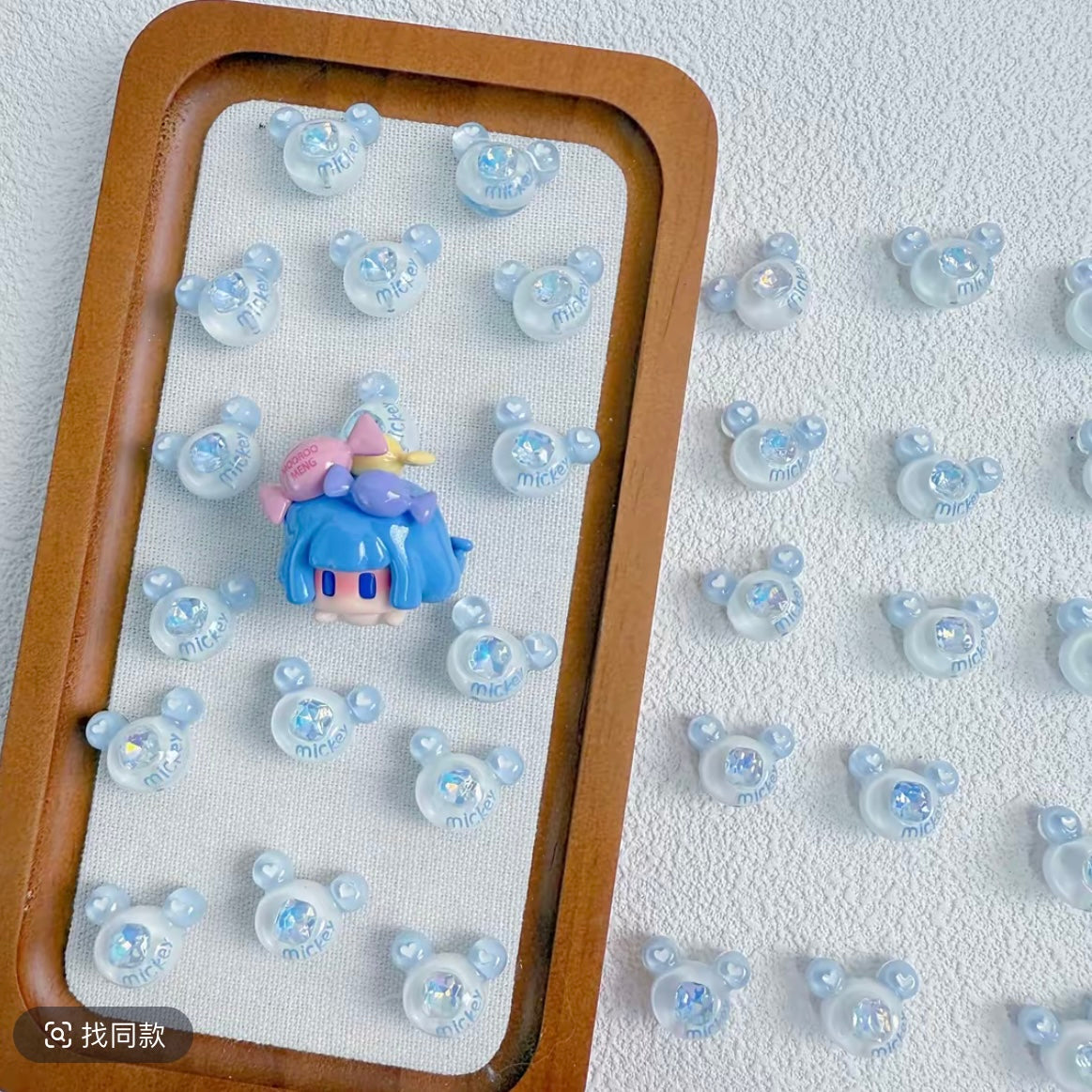 Cute Beads