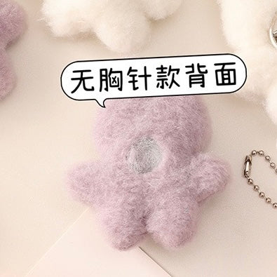 Cartoon Plush Accessories