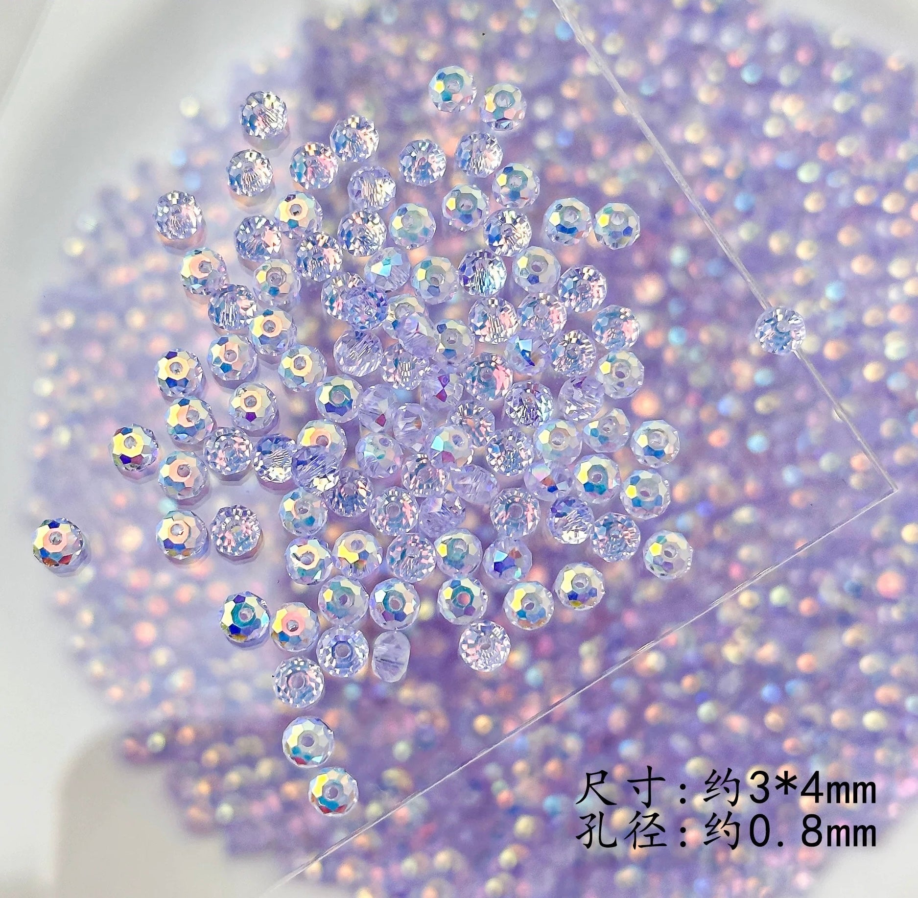 4mm Rhinestone Beads