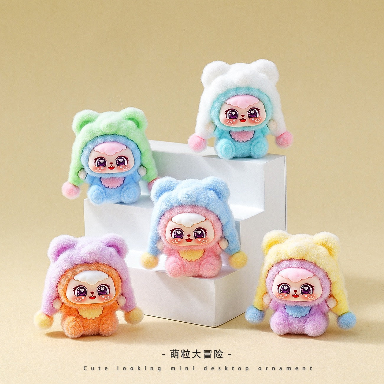 Cute Doll Charm