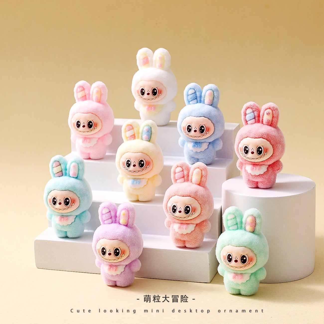Lafufu Charms