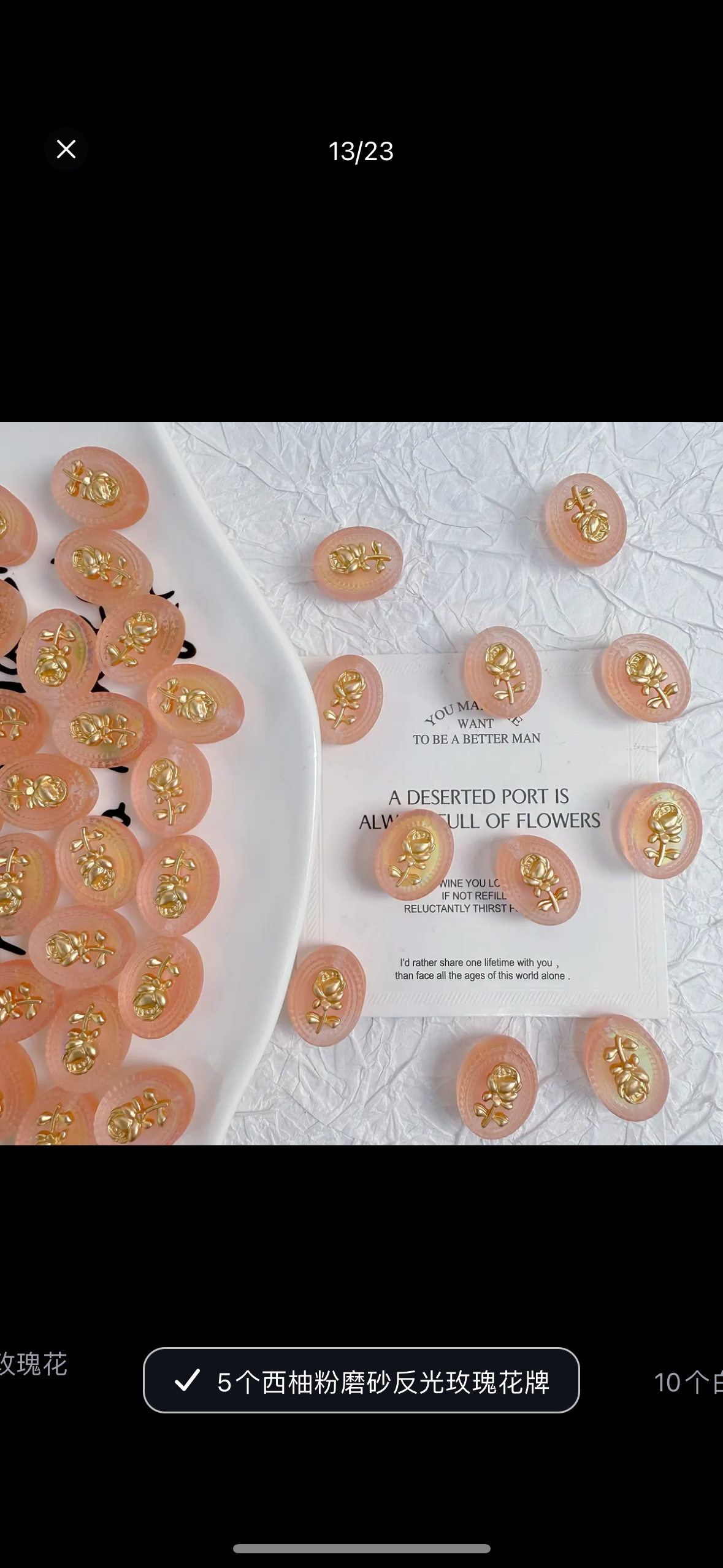 Rose-Shaped Beaded Jewelry