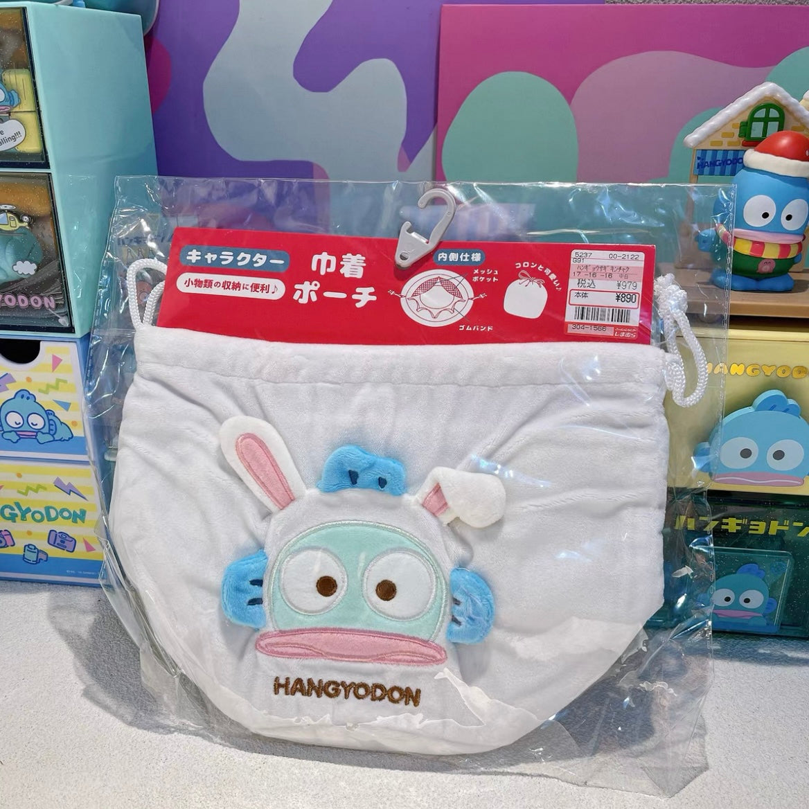 Hangyodon Bags