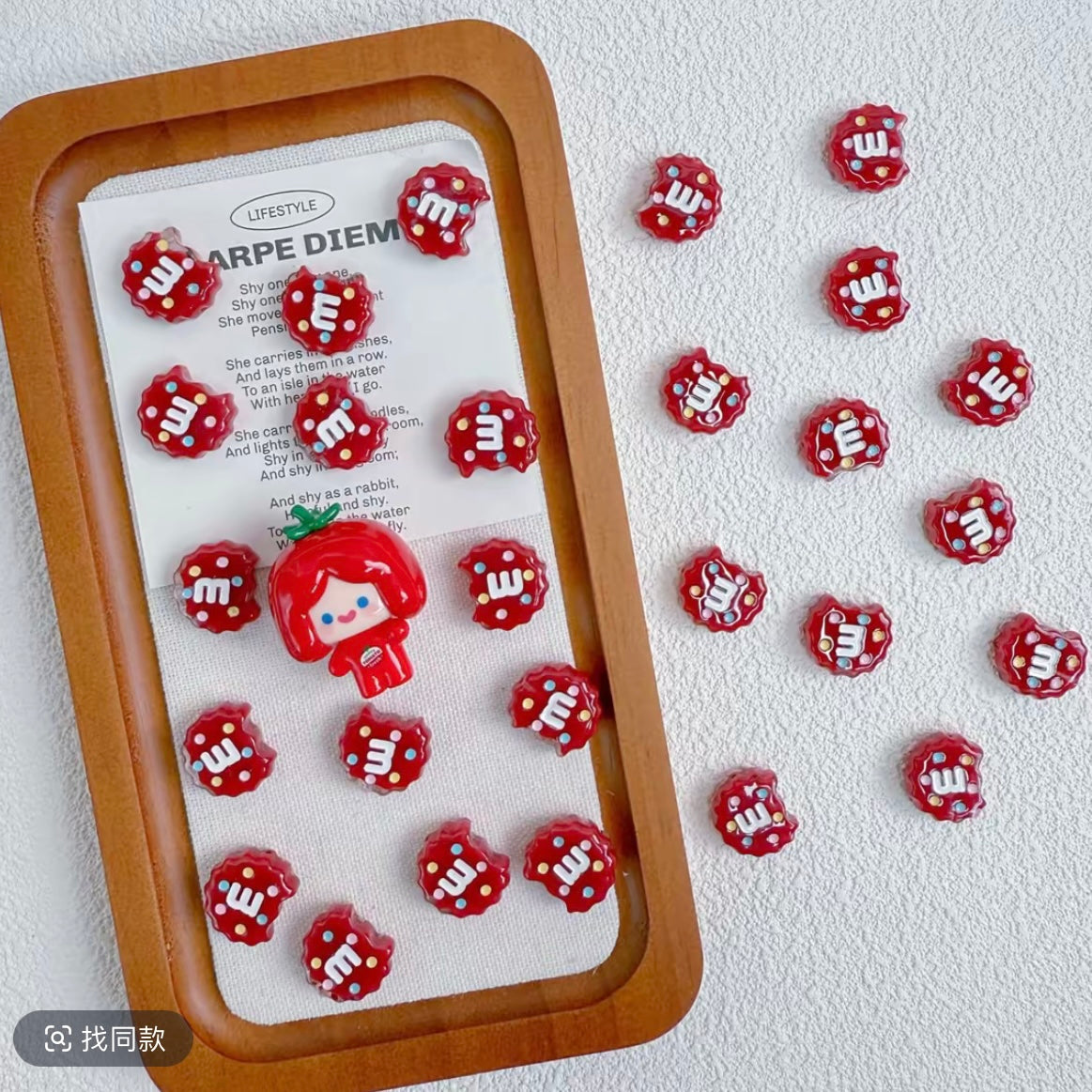 Biscuits Beads