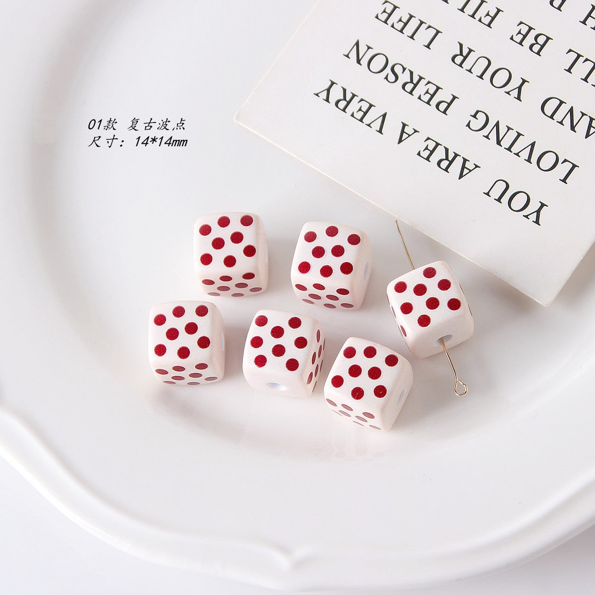 Square Beading