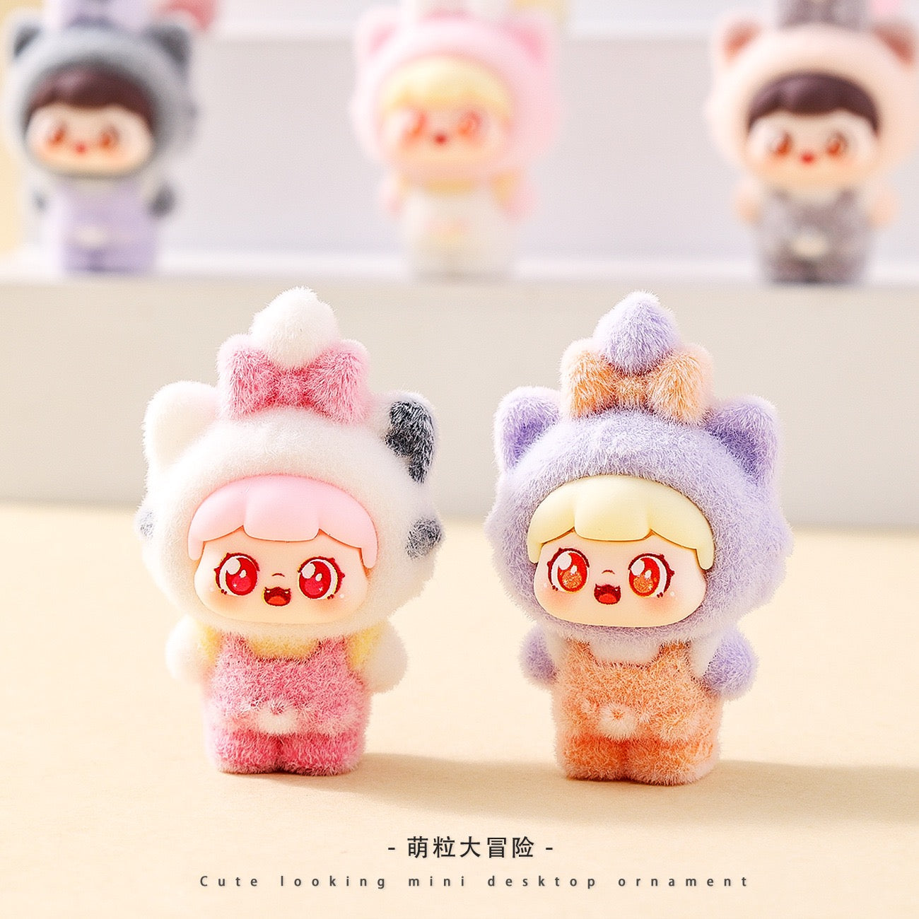 Cute Doll Charm