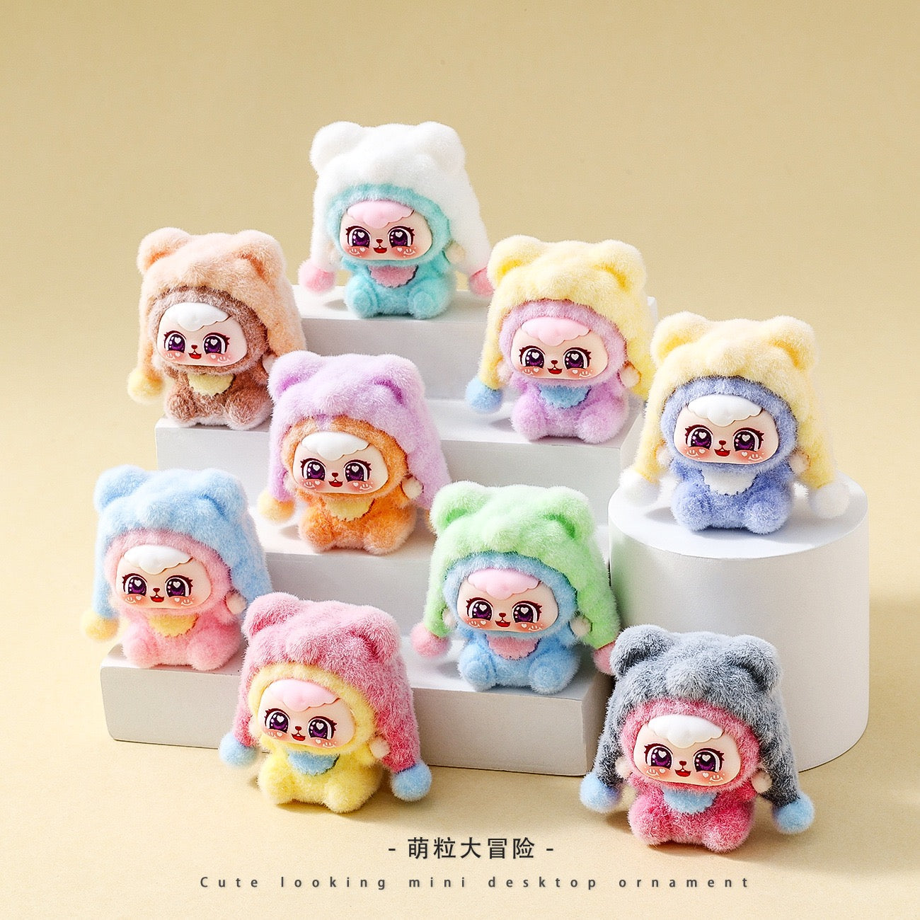 Cute Doll Charm