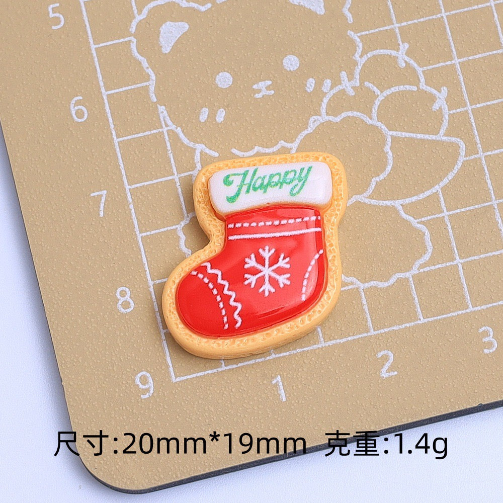 Christmas Charm