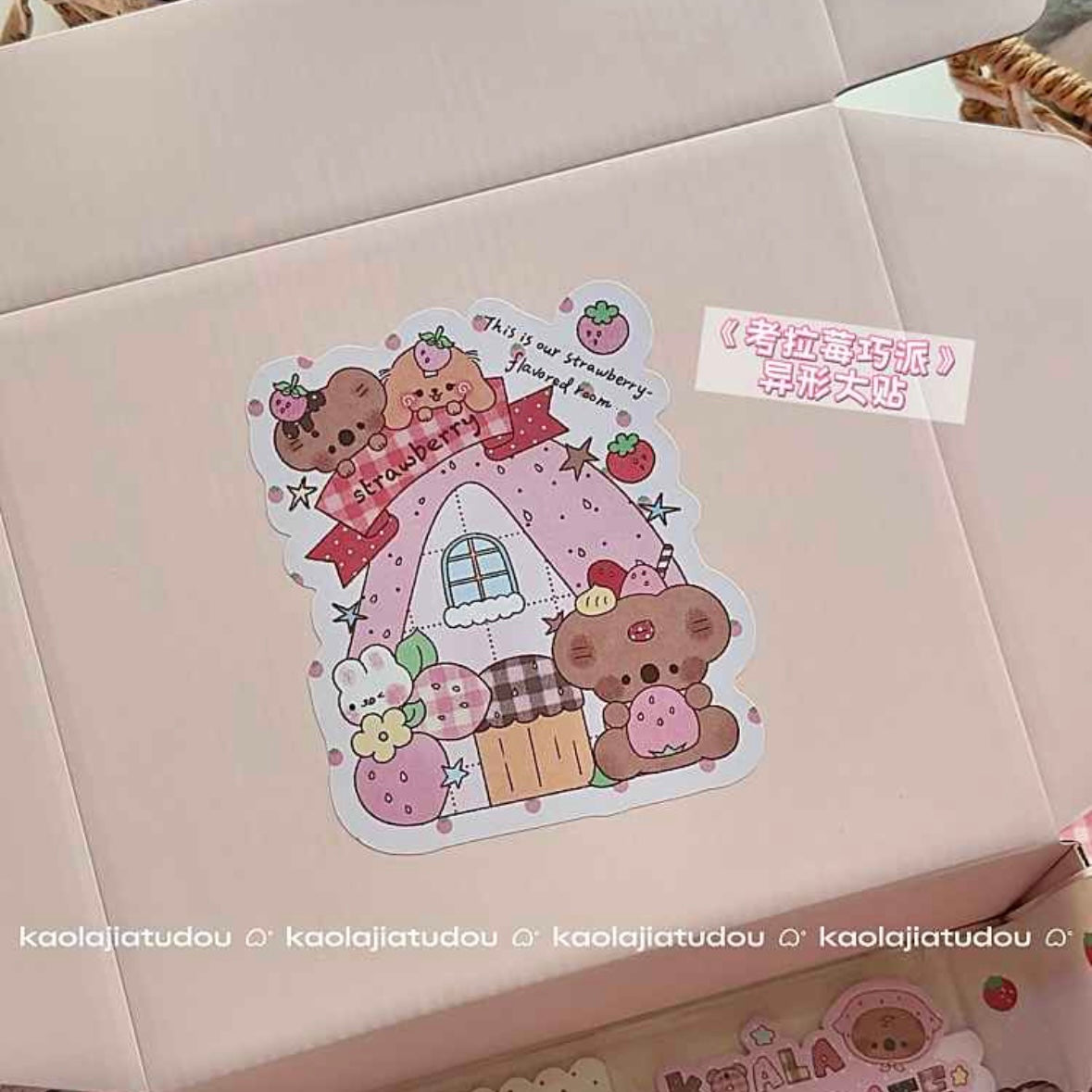 Large-Sized Sticker