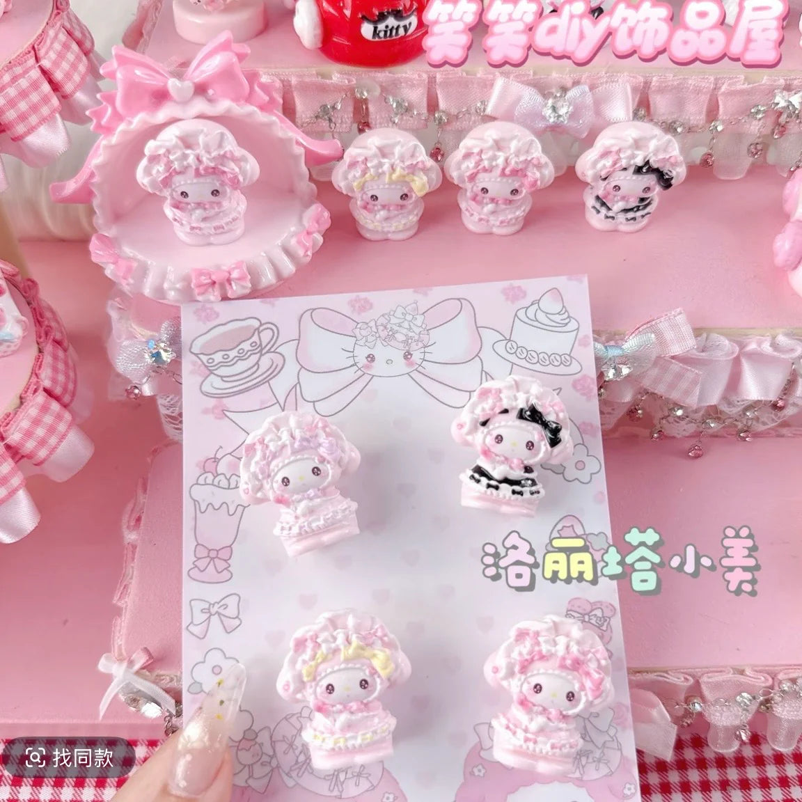 3D cartoon charm multi-style (rabbit modeling)