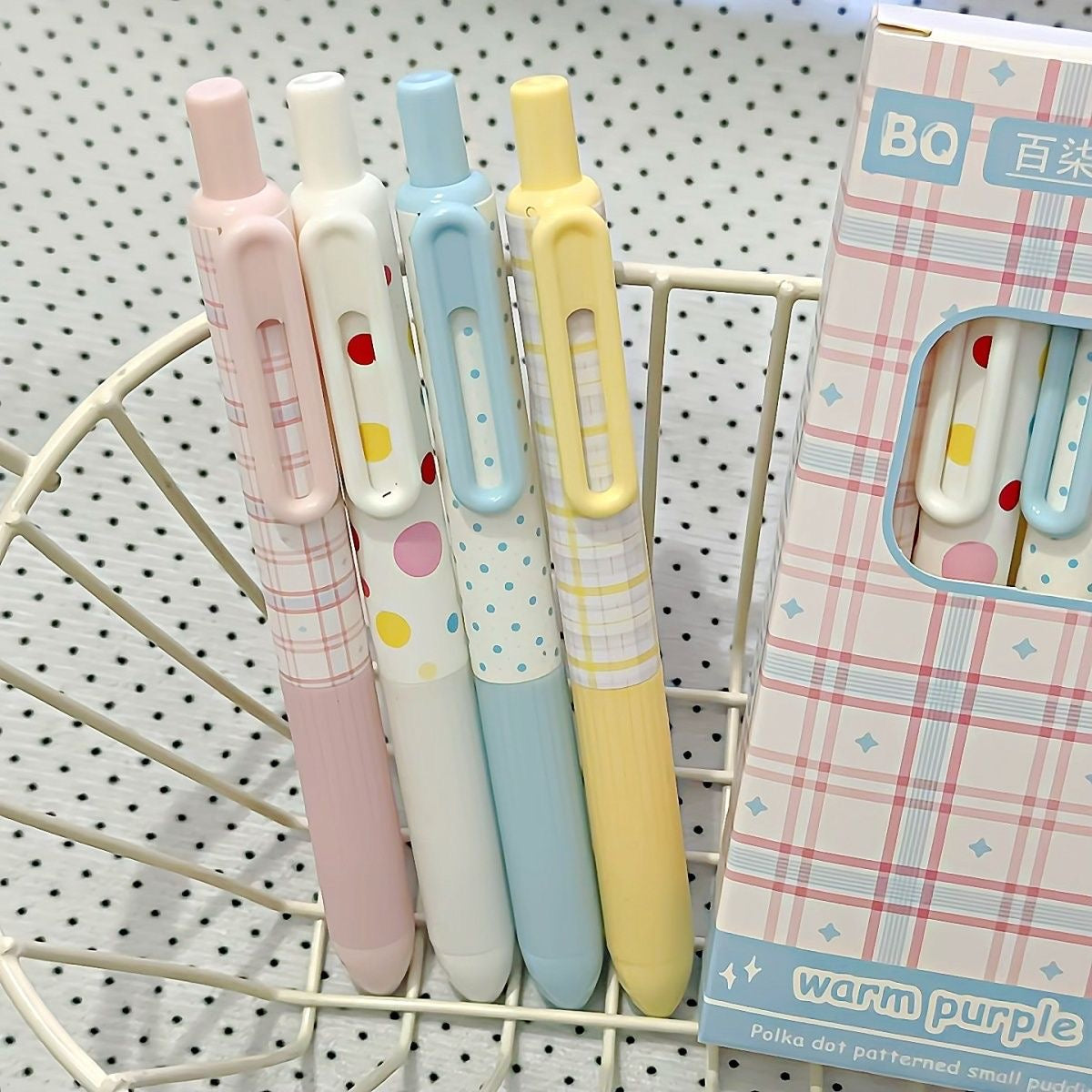 Cute bead pen material package