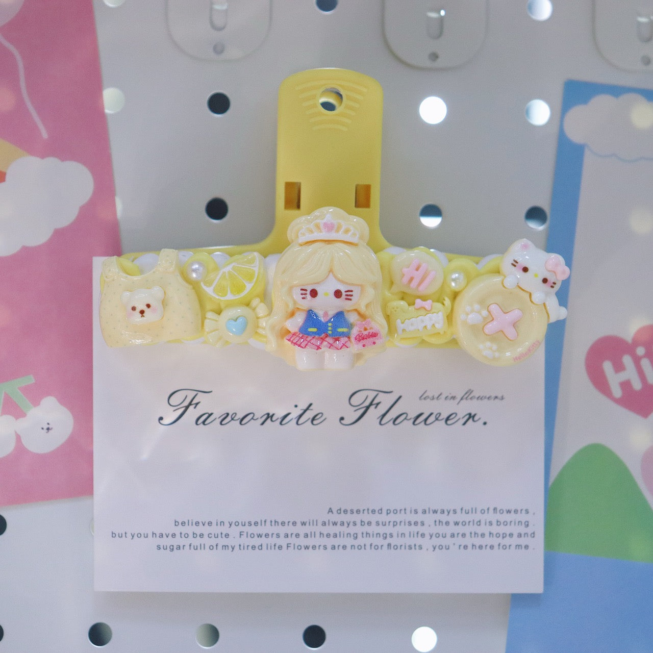 Yellow Magnetic Creamy Glue File Folder