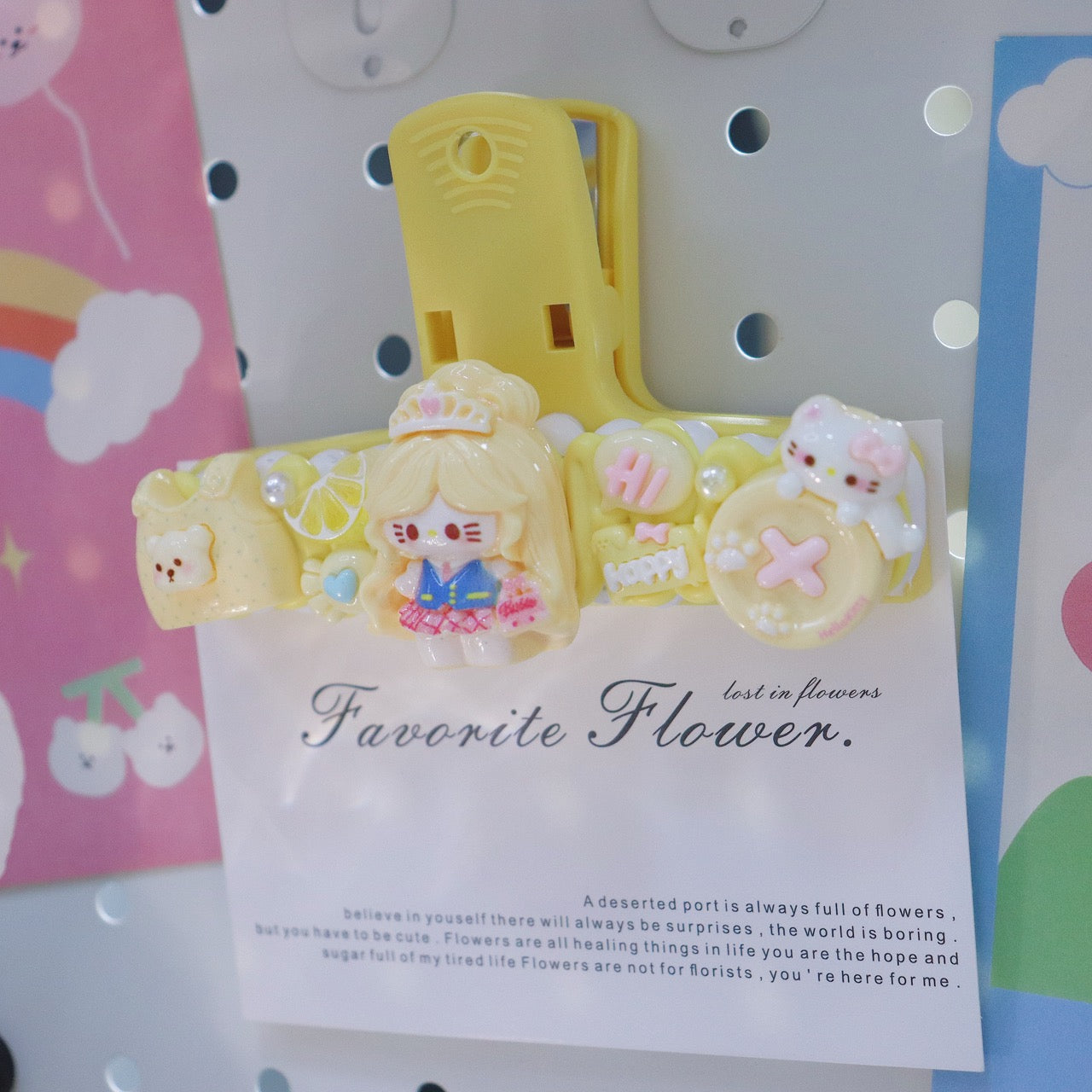 Yellow Magnetic Creamy Glue File Folder