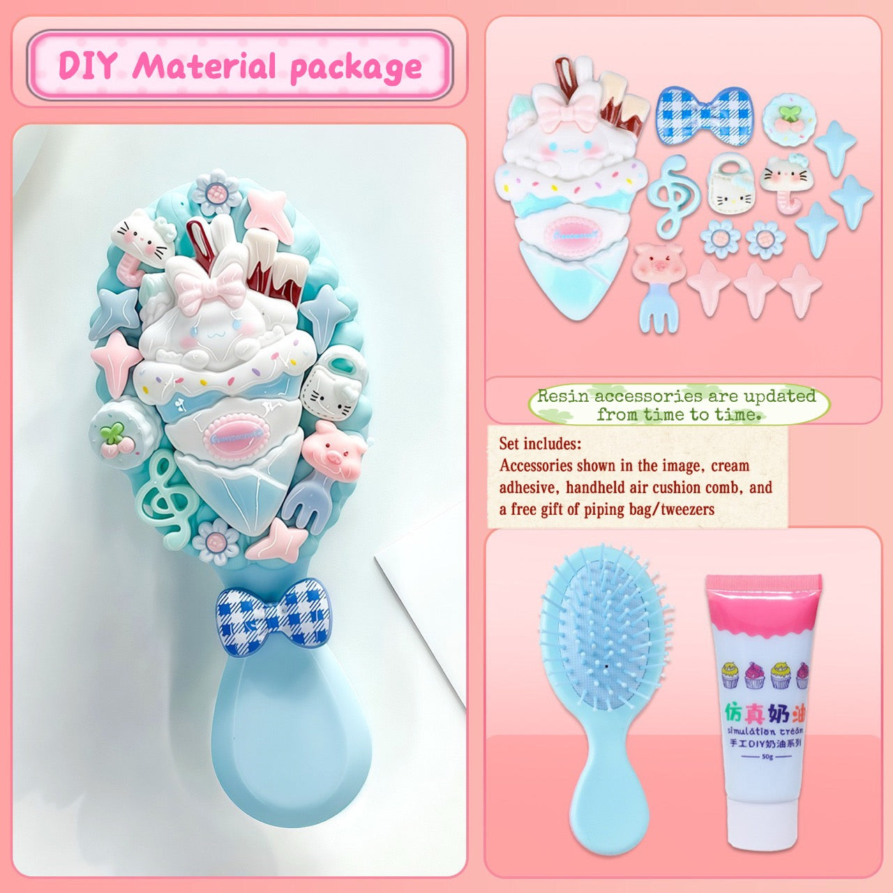 Cream glue air cushion comb DIY material package