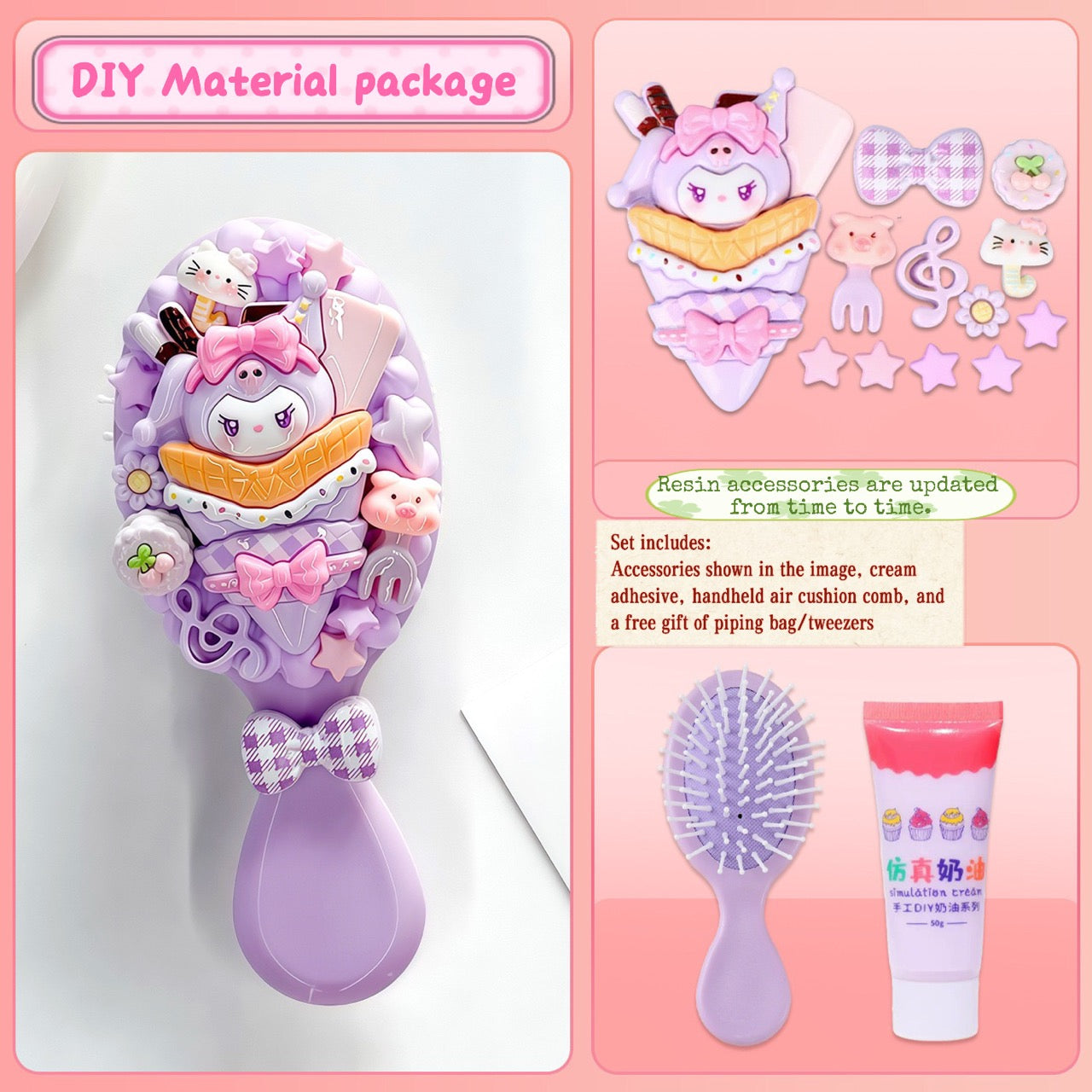 Cream glue air cushion comb DIY material package