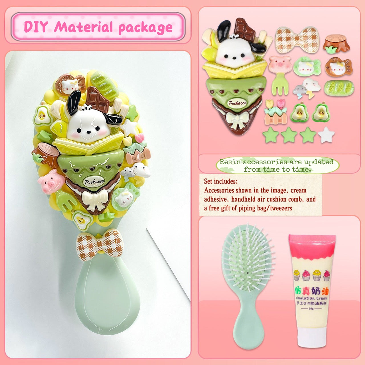 Cream glue air cushion comb DIY material package