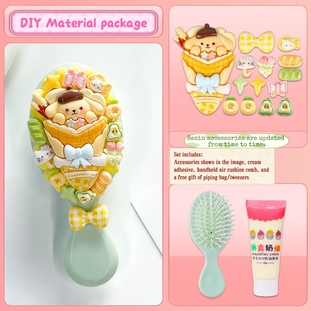Cream glue air cushion comb DIY material package
