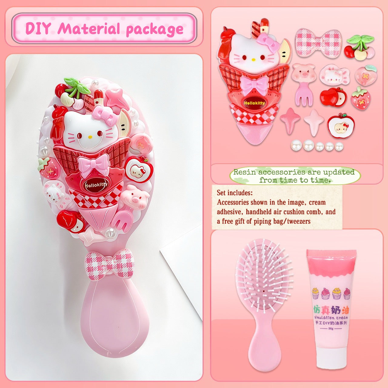 Cream glue air cushion comb DIY material package