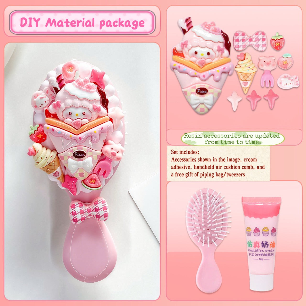 Cream glue air cushion comb DIY material package