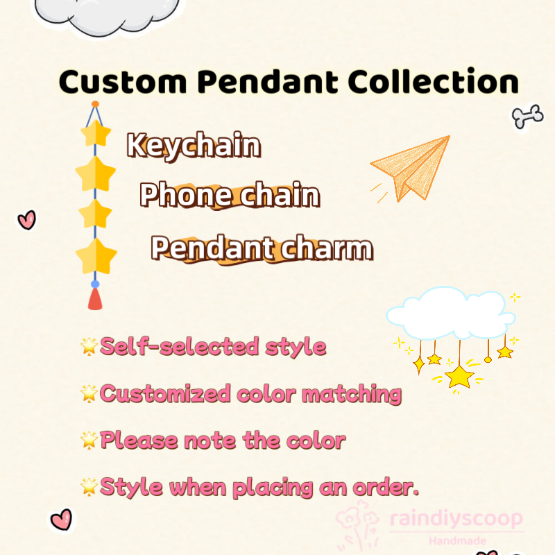 Customized key chains, mobile phone chains, pendants｜Remark color & theme