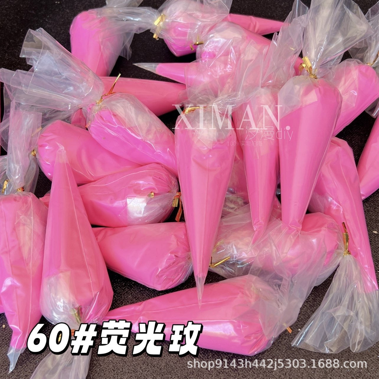 100g 122-color cream glue