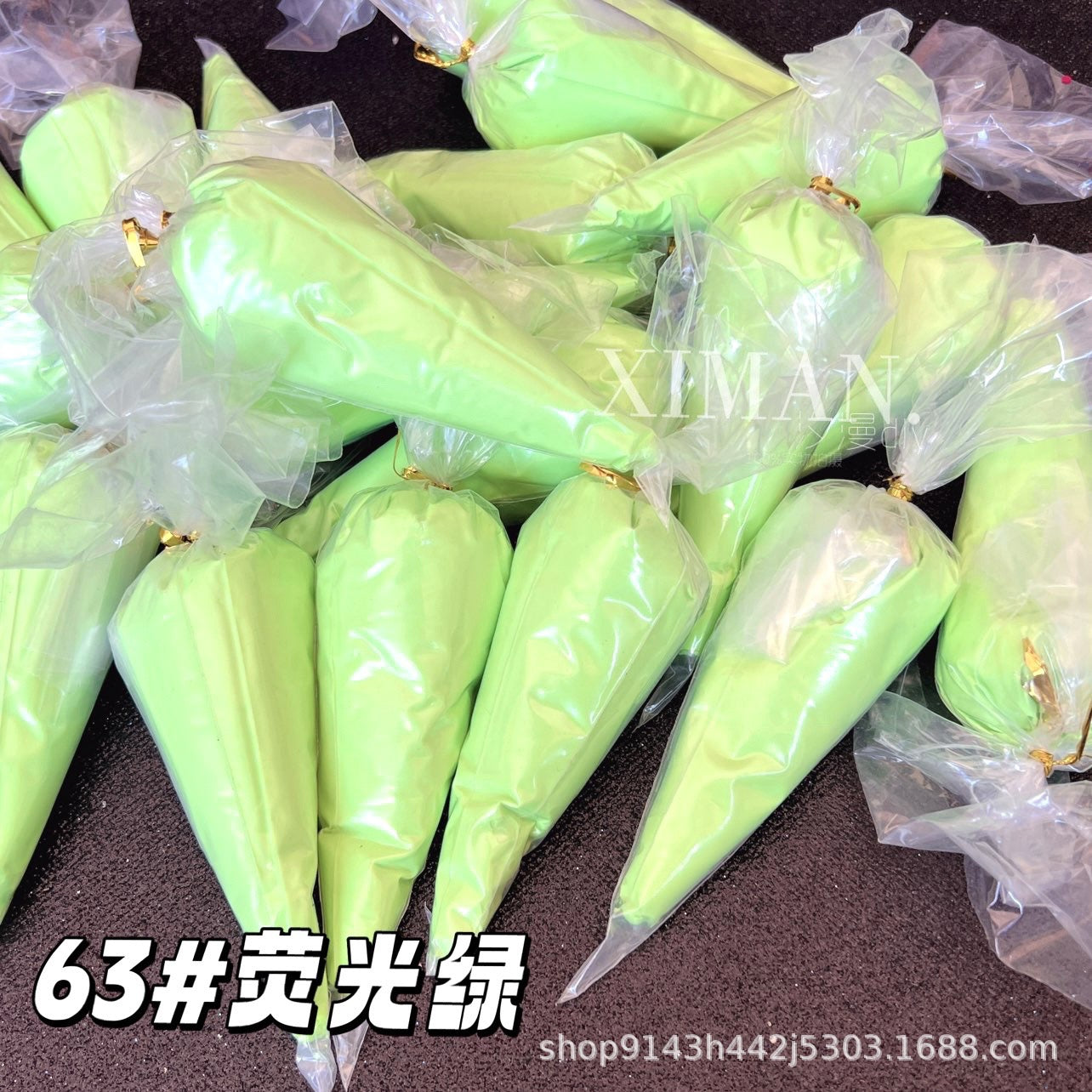 100g 122-color cream glue